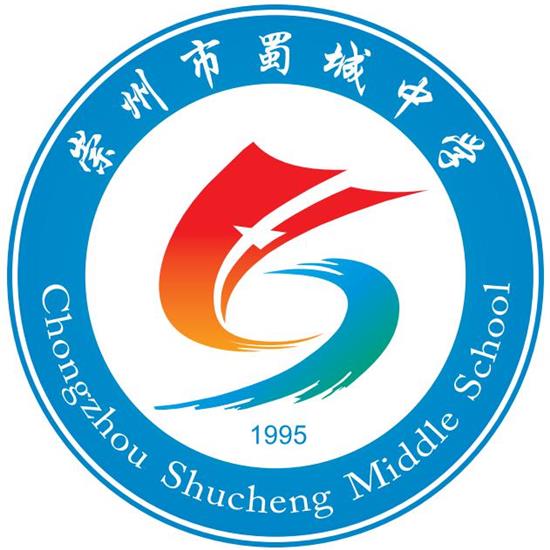 四川海越服裝有限責任公司