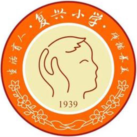 四川海越服裝有限責任公司